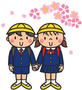 小学校　姫路市立　野里小学校（小学校）まで11m