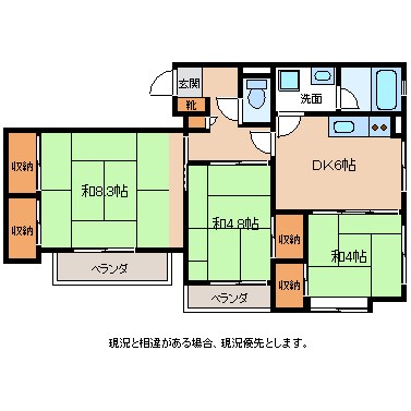 仲ノ町片桐屋ビルの間取り