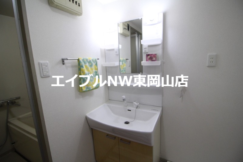 洗面設備