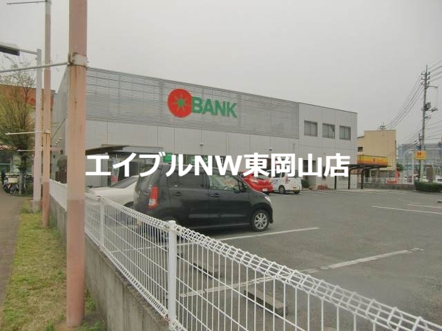 銀行　トマト銀行平井支店（銀行）まで308m