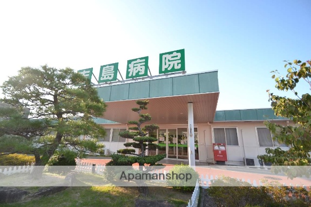 病院　吉島病院（病院）まで442m