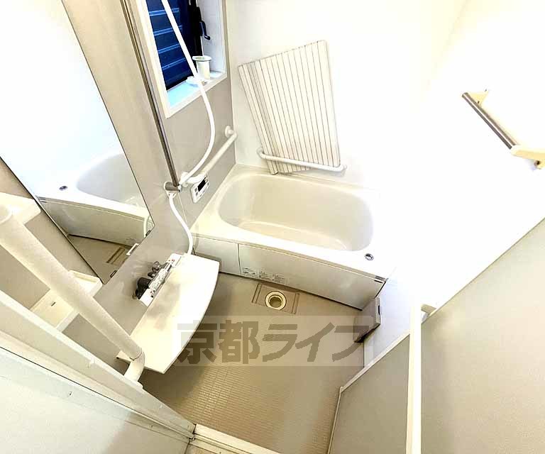 バス・シャワールーム　セパレート