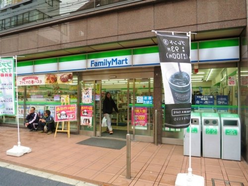 コンビニ　ファミリーマート 甲風園一丁目店（コンビニ）まで49m