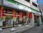 コンビニ　ファミリーマート新宿天神町店（コンビニ）まで383m