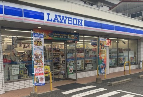 コンビニ　ローソン 吉塚五丁目店（コンビニ）まで586m
