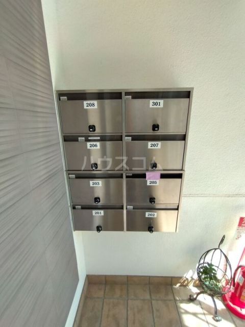 その他共有部分