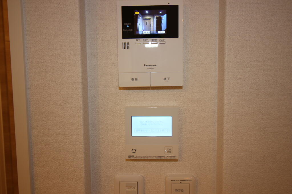 セキュリティ　テレビモニターフォン