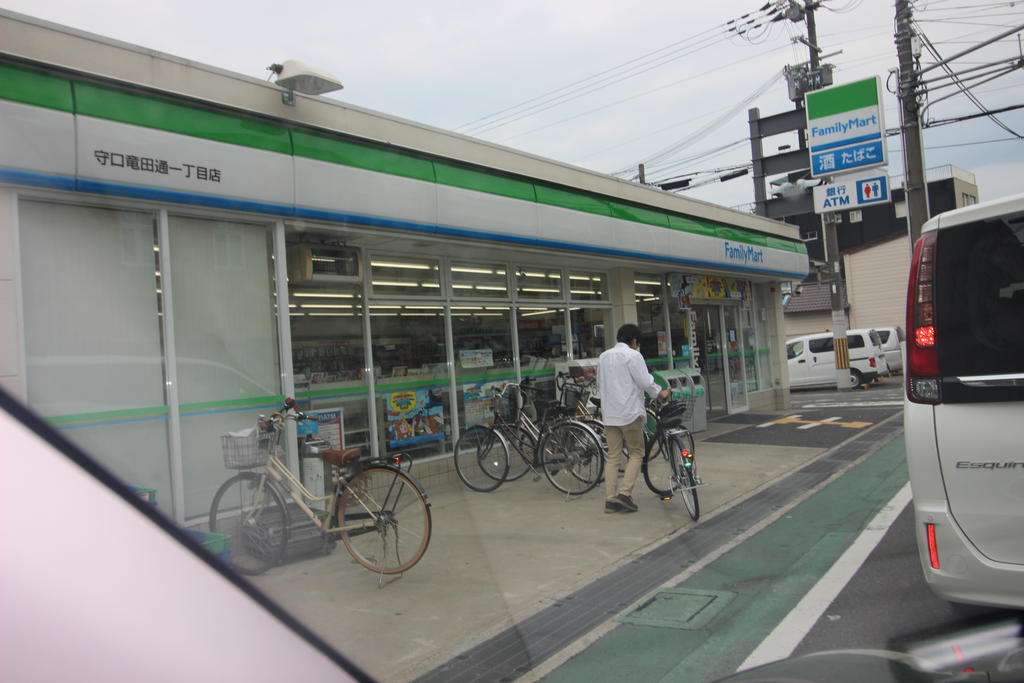 コンビニ　ファミリーマート守口竜田通一丁目店（コンビニ）まで481m