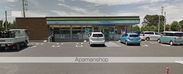 コンビニ　ファミリーマート神栖深芝店（コンビニ）まで450m