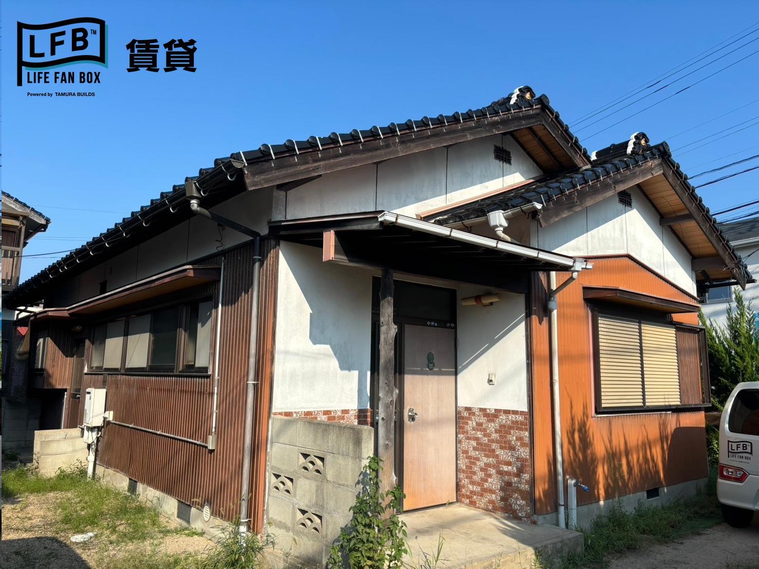 古西朝田住宅の建物外観