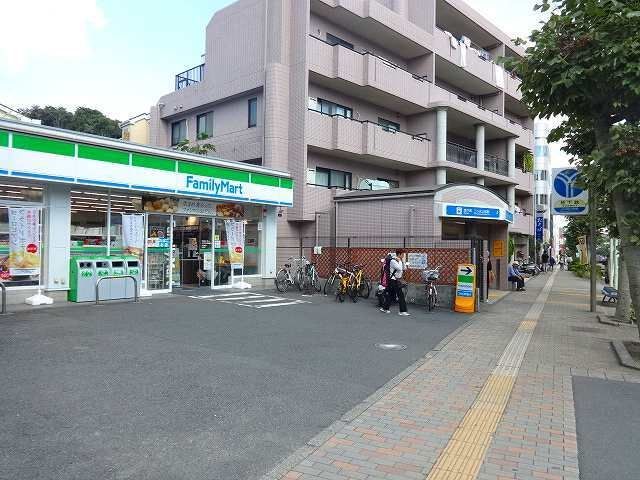 その他　三ッ沢上町駅（その他）まで720m