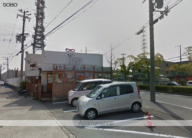 スーパー　ヒダカヤ高松店（スーパー）まで1000m