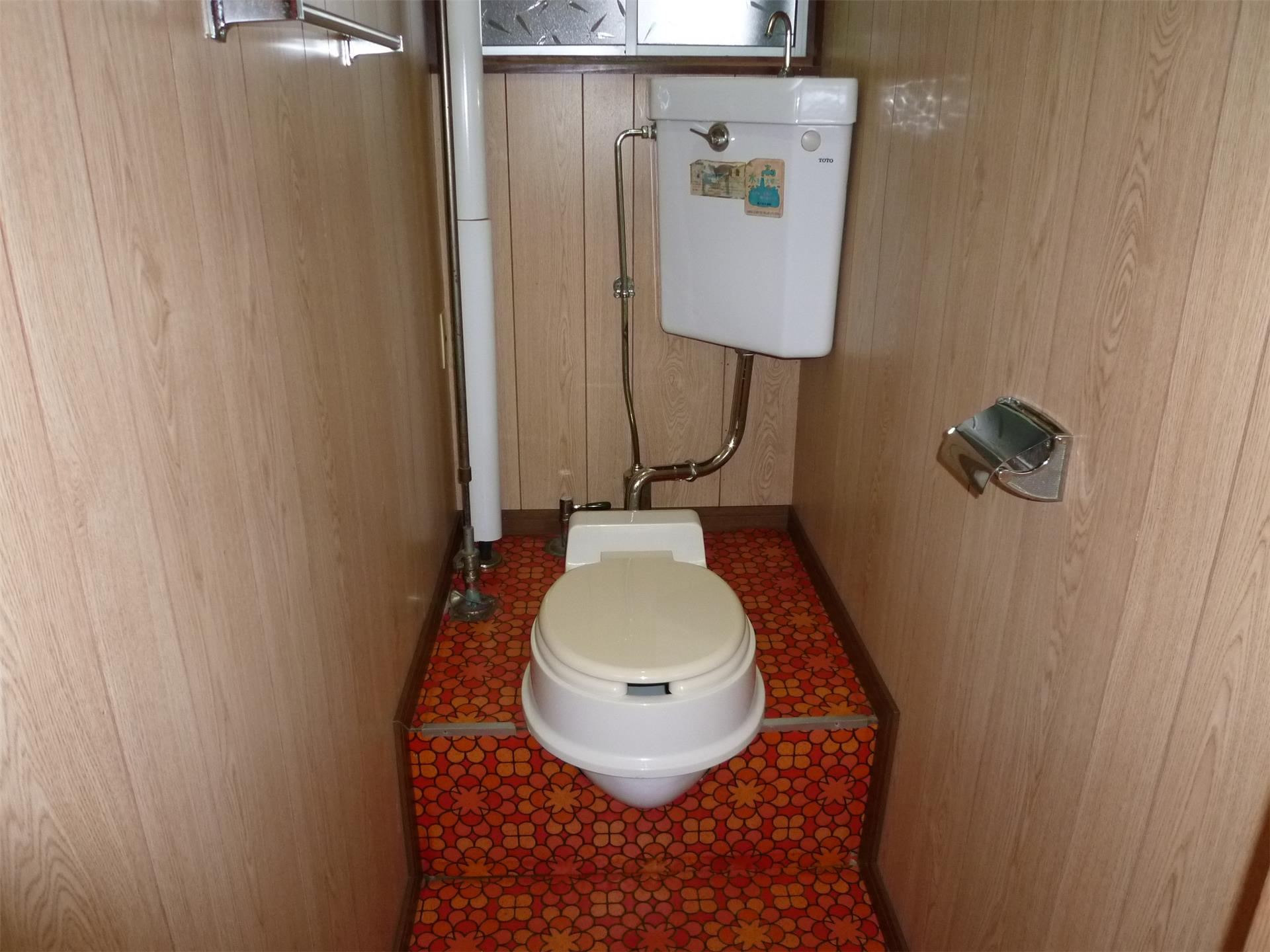 共栄荘 事務所のトイレ写真