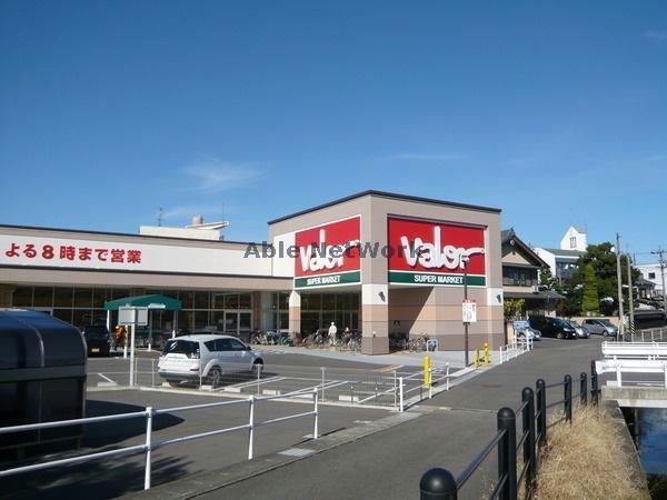 【岐阜市上川手のアパートのスーパー】