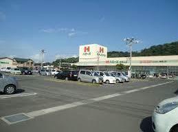 スーパー　ハローズ東福山店（スーパー）まで1795m