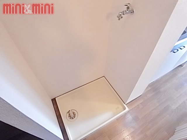 その他　室内洗濯機置場