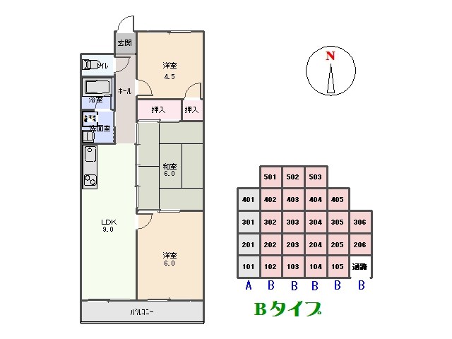 第二八幡台マンションの間取り