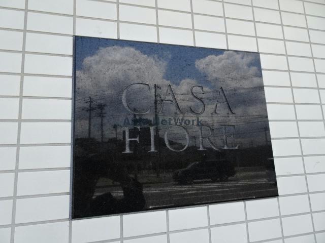 その他　その他