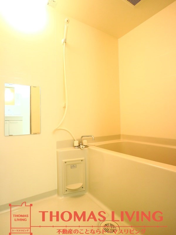 バス・シャワールーム　※別号室参考