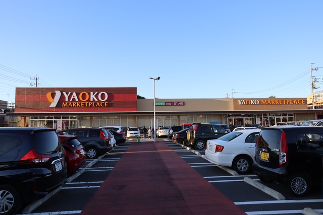 スーパー　ヤオコー大宮盆栽町店（スーパー）まで413m