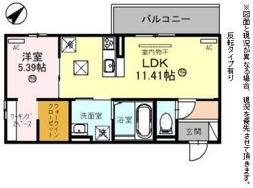 【彦根市小泉町のアパートの間取り】