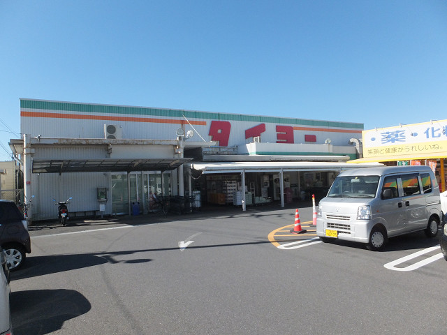 スーパー　スーパータイヨー波崎店（スーパー）まで302m