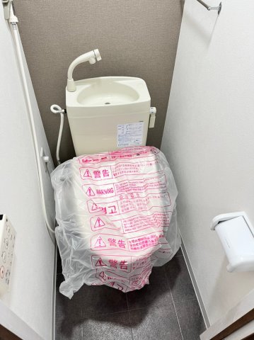 トイレ　コンパクトで使いやすいトイレです