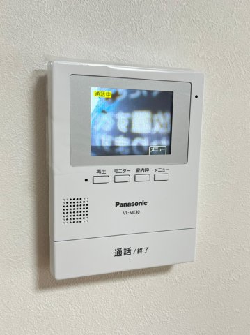 セキュリティ　セキュリティ