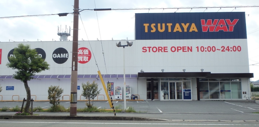 【神崎郡福崎町福田のアパートのその他】