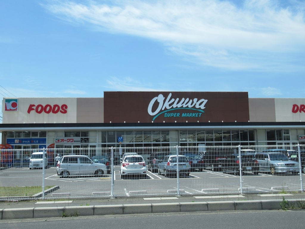 スーパー　オークワ 西改田店（スーパー）まで589m