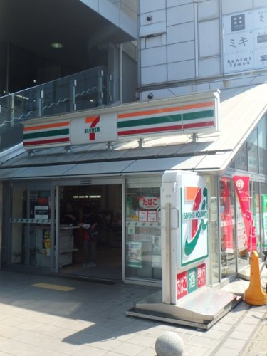 コンビニ　セブンイレブン 大阪西九条駅前店（コンビニ）まで244m