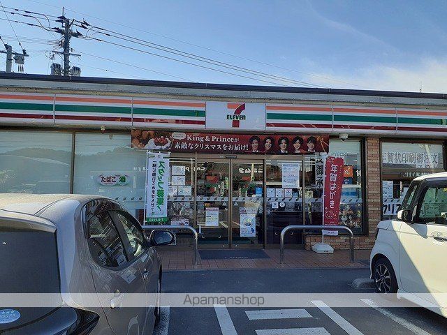 コンビニ　セブンイレブン　人吉下林店（コンビニ）まで1400m