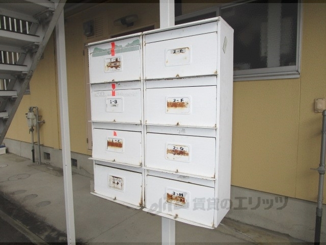 その他共有部分　集合ポスト