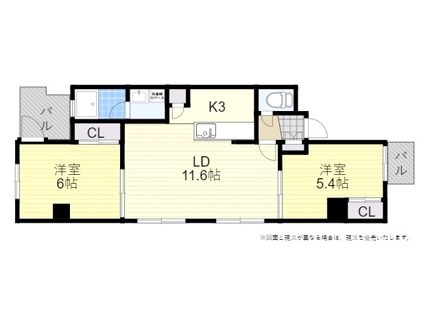 【GRANGROM東浜の間取り】