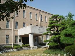 図書館　神戸大学附属図書館保健科学図書室（図書館）まで1123m