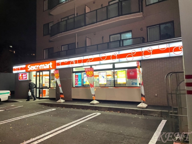 コンビニ　セイコーマート植物園西店（コンビニ）まで231m