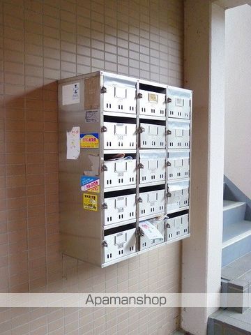 その他共有部分　その他共有部分