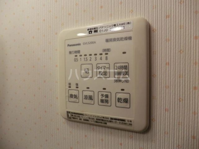 【所沢市宮本町のマンションのその他】