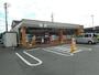 コンビニ　セブン-イレブン 岡崎蓑川新町（コンビニ）まで1000m