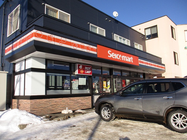 コンビニ　セイコーマート北広島中央店（コンビニ）まで0m