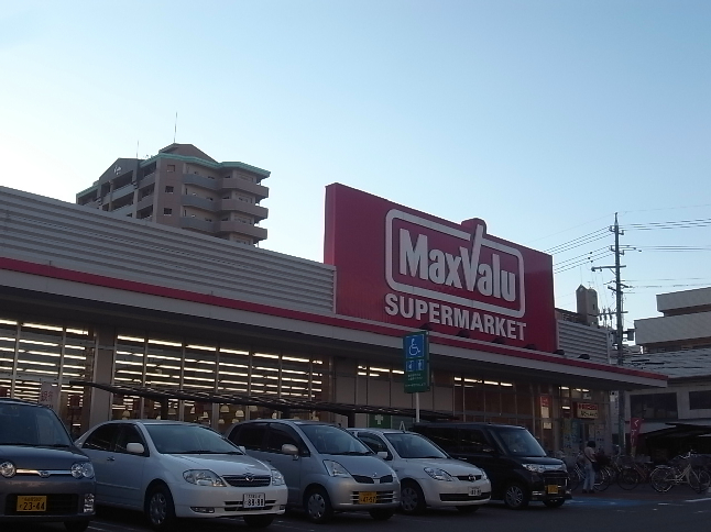 【名古屋市北区萩野通のマンションのスーパー】