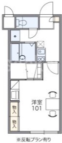 倉敷市日ノ出町のマンションの間取り