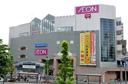 ショッピングセンター　イオン　北小金店（ショッピングセンター）まで1578m