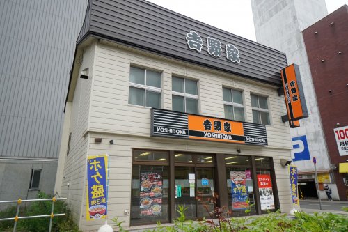 【札幌市中央区大通西のマンションの飲食店】