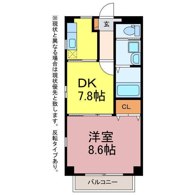 Deux Pont IIの間取り