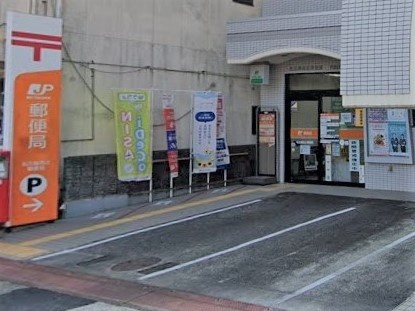 郵便局　名古屋高辻郵便局（郵便局）まで84m