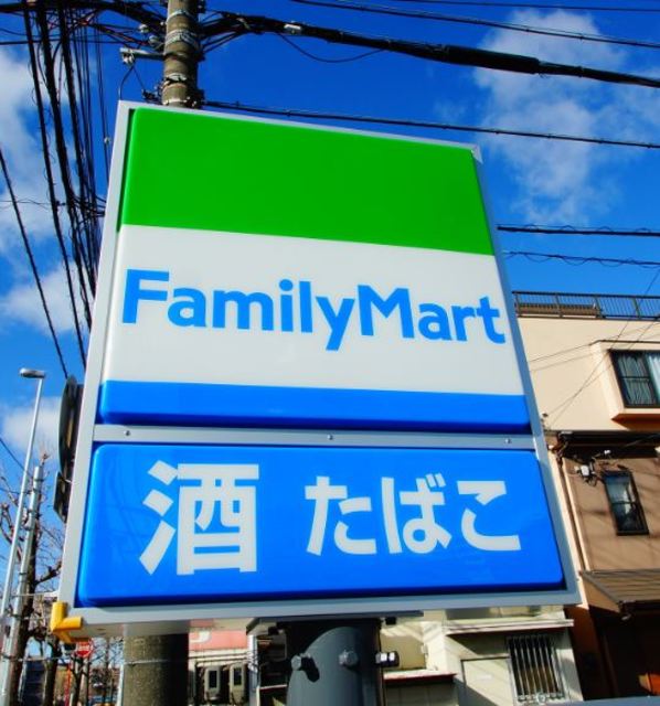 【摂津市浜町のマンションのコンビニ】