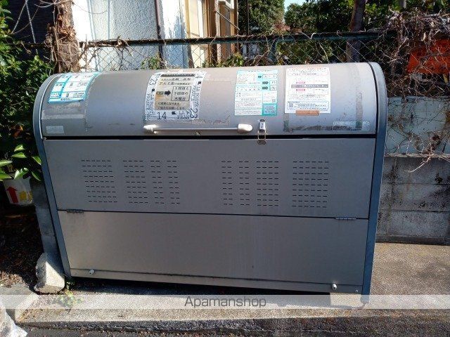 その他共有部分　その他共有部分