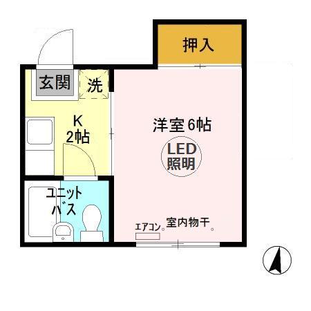 つくば市天久保のアパートの間取り