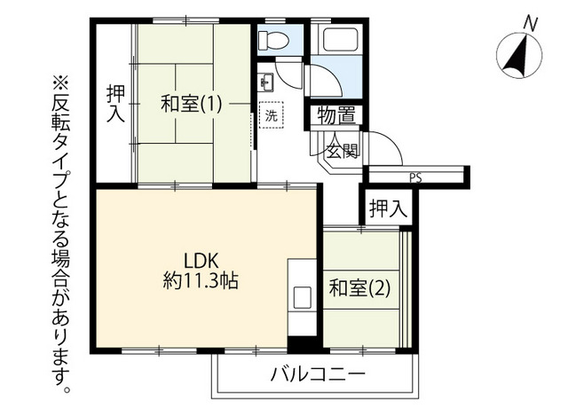 ＵＲ多摩ニュータウン永山の間取り